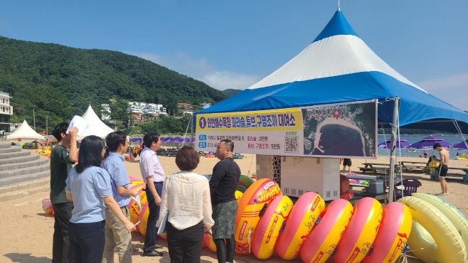거제와현해수욕장물가점검