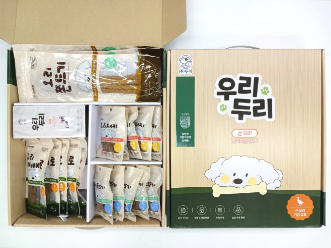 우리두리 간식세트 펫푸드