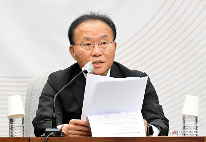 [포토] 모두발언하는 윤재옥 국민의힘 원내대표