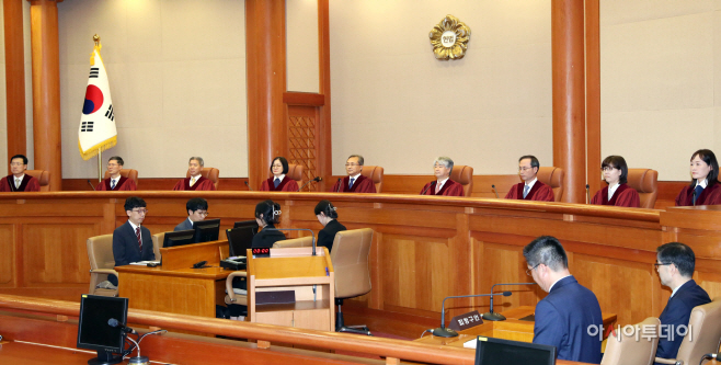 헌법재판소, 이상민 탄핵심판 선고