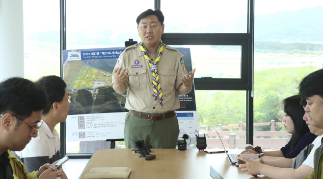 2023-07-25 새만금 세계잼버리 추진상황 최종점검-4 (1)