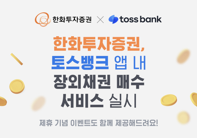 2023.07.25_[사진자료]
