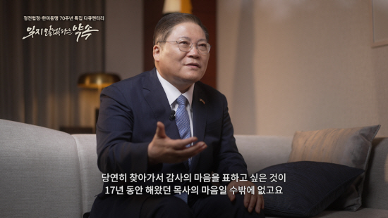 KakaoTalk_20230725_112247327_03