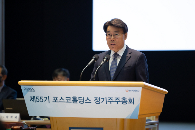 최정우 회장