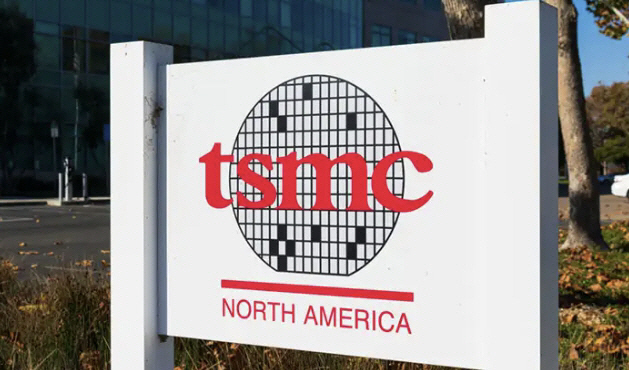 TSMC 북미 표지판 TSMC
