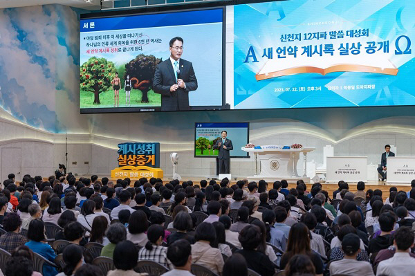 KakaoTalk_20230724_114717740_02