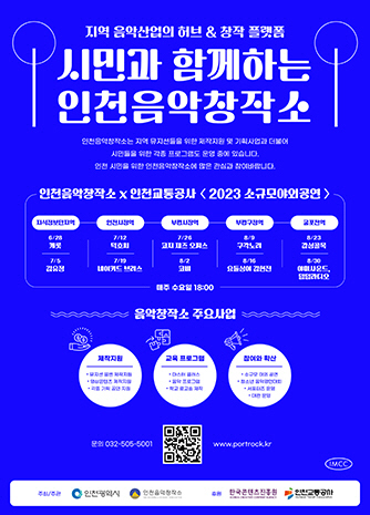 ㅇㅣㄴㅊㅓㄴㅇㅡㅁㅇㅏㄱㅊㅏㅇㅈㅏㄱㅅㅗ ㅎ