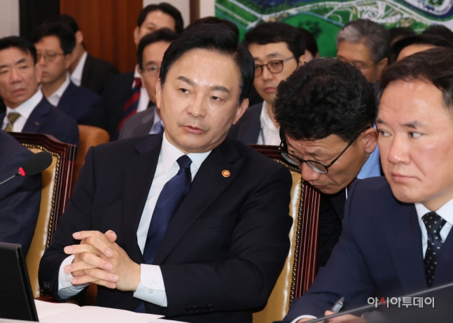 원희룡 장관