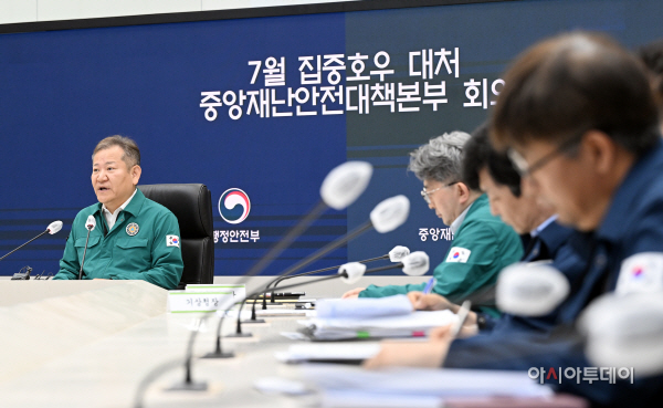 [포토]이상민 장관 