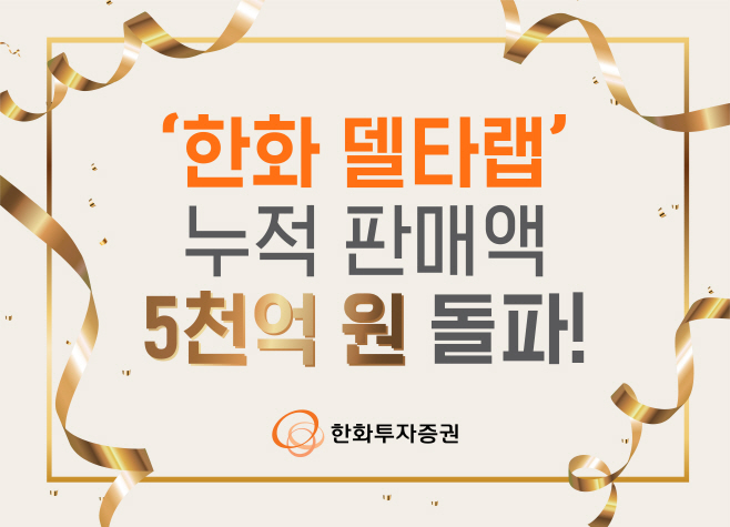 2023.07.26_[사진자료]