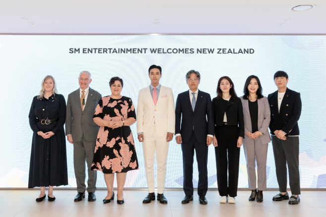 SM 뉴질랜드 총독 환담회