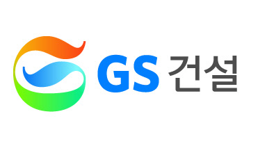 GS건설