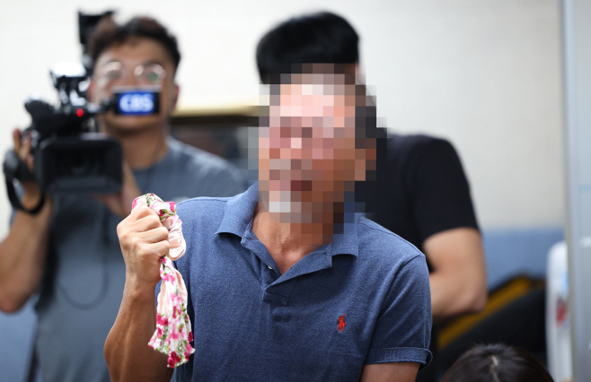 조사 촉구하는 또 다른 피해자