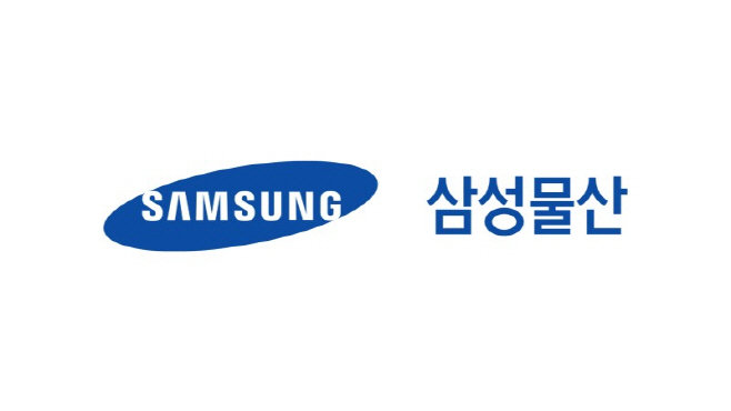삼성물산
