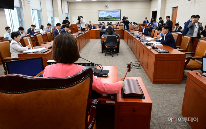 [포토] 국회 환노위 환경법안심사소위원회