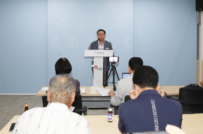 태안군, 어촌지역 혁신 위한 각종 사업에 추진 ‘총력’