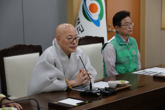00_예천군청 집중호우피해 기금 및 물품 전달식 (1)