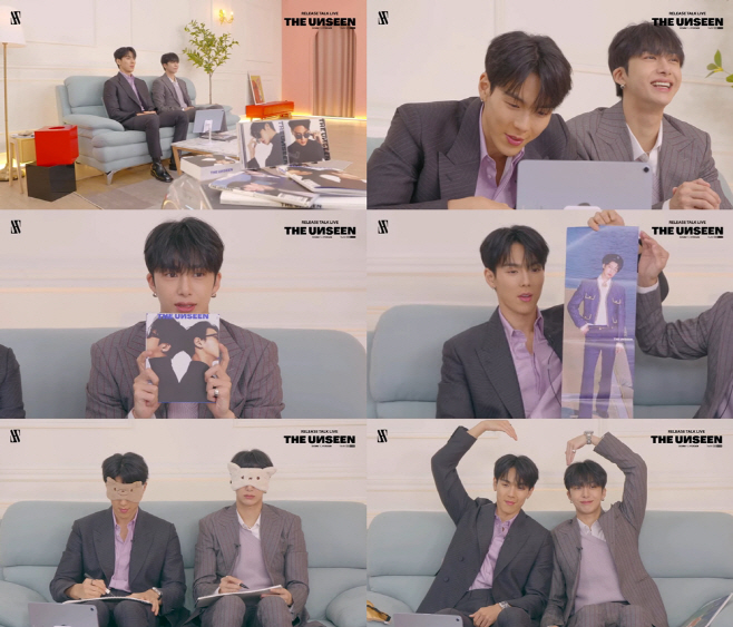 몬스타엑스 셔누X형원
