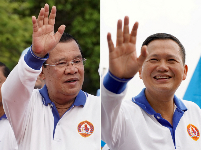 CAMBODIA-POLITICS/ <YONHAP NO-2972> (REUTERS)