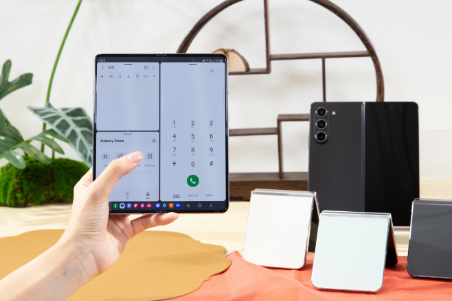 갤럭시 Z 폴드5 멀티윈도우 & 태스크바_Multi Window & Taskbar