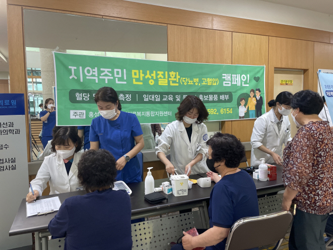 홍보2