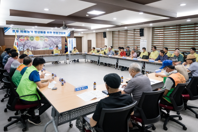 김돈곤 청양군수, 충남도에 합동 수해 전담팀 구성 건의