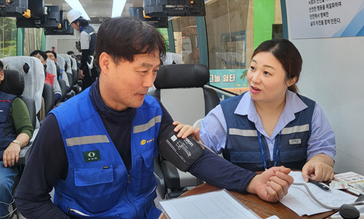 포스코이앤씨