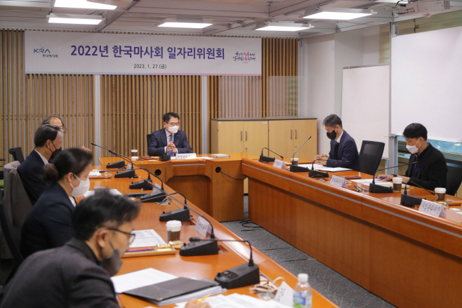 (사진2-1)