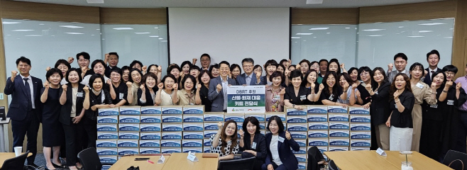 DBRT 보도사진(1)