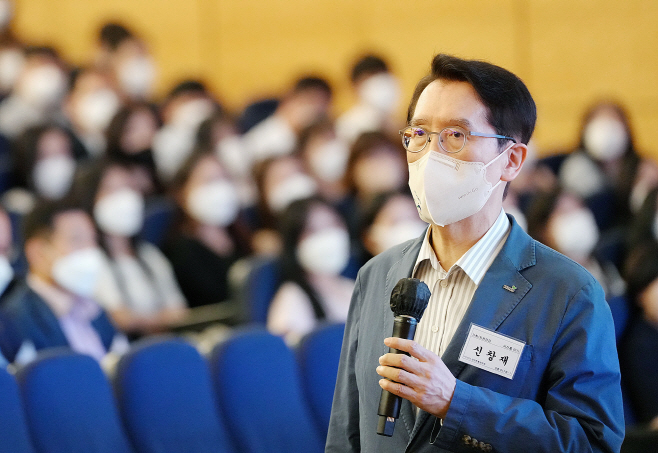 2023 경영현황설명회1