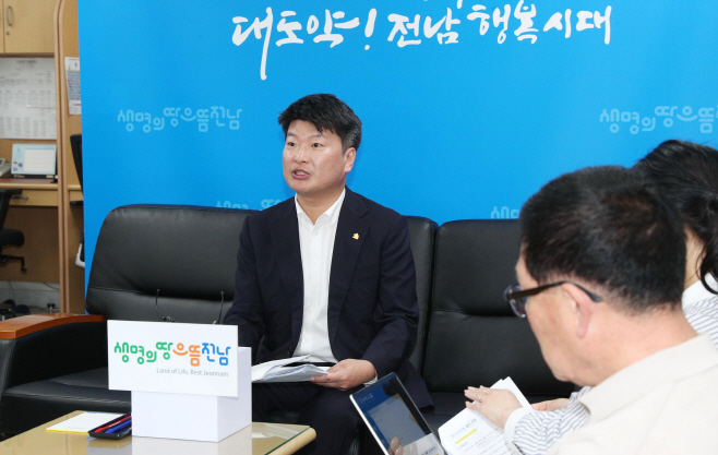 전남도