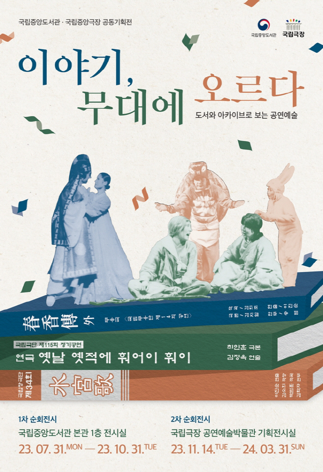 ㅇ
