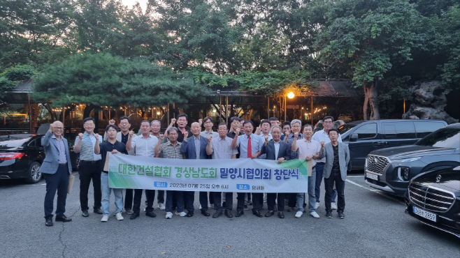 temp_1690447285151.146489290