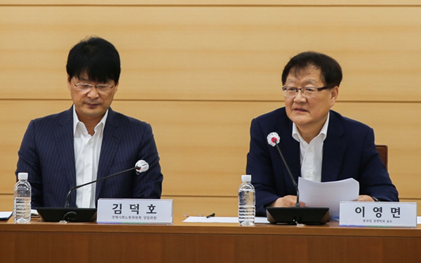 축소-모두발언하는 이영면 동국대 교수