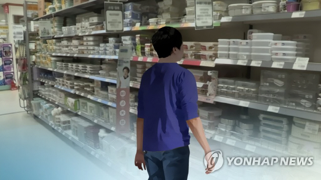 1인가구 연합사진