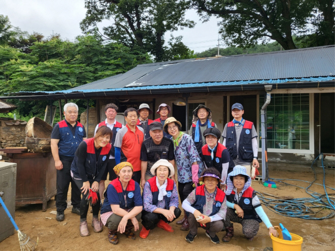 3. 한국자유총연맹 봉화군지회