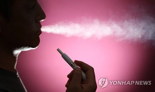 전자담배 연합