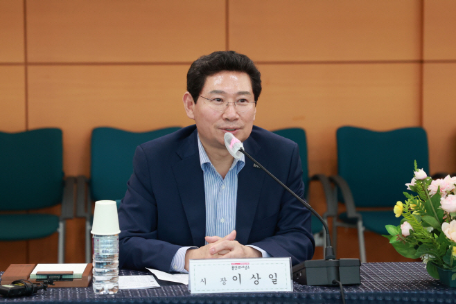 이상일 용인특례시장