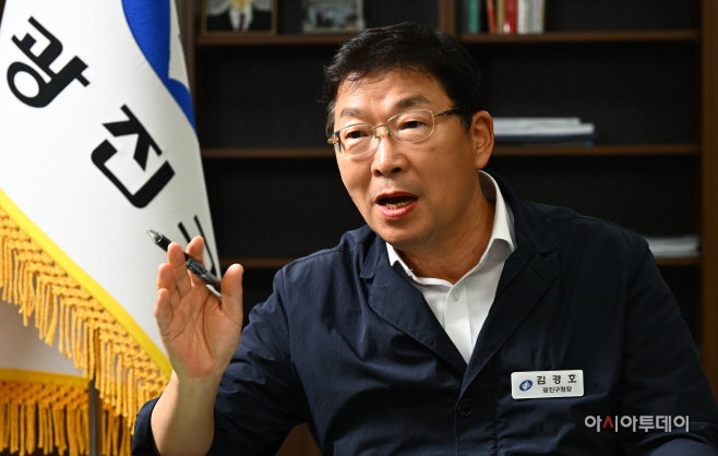 김경호 광진구청장 인터뷰1