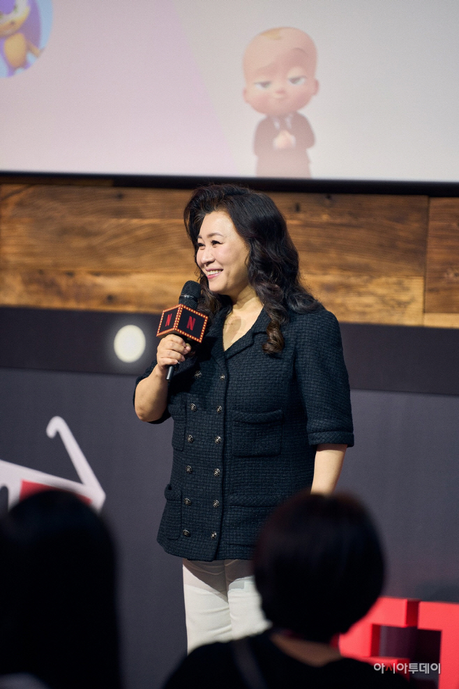 강연중인 오은영 박사./제공=넷플릭스