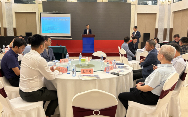 GFEZ, EV기업 초청 투자설명회 1