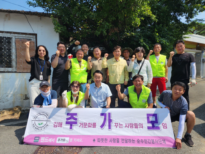 주가모
