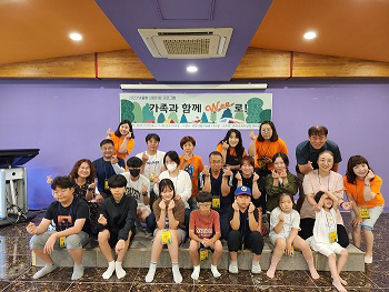 교육지원과