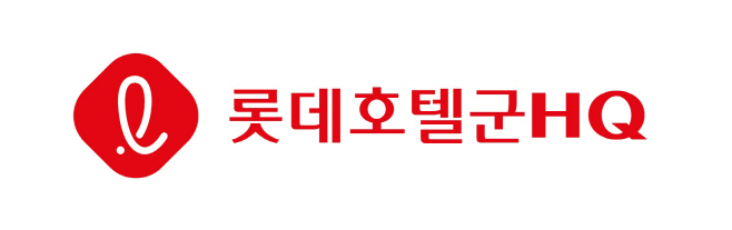 (사진)롯데호텔군HQ 로고_230731