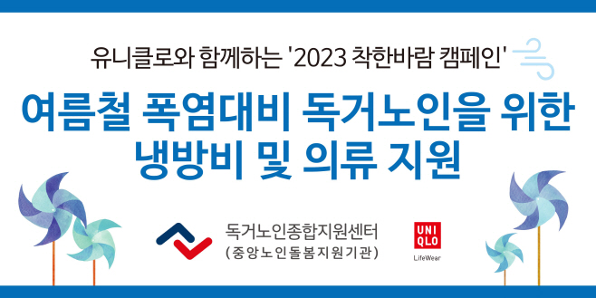 ㅇ