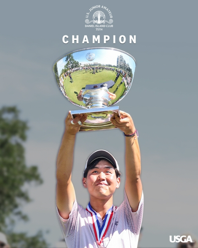 브라이언 김. USGA