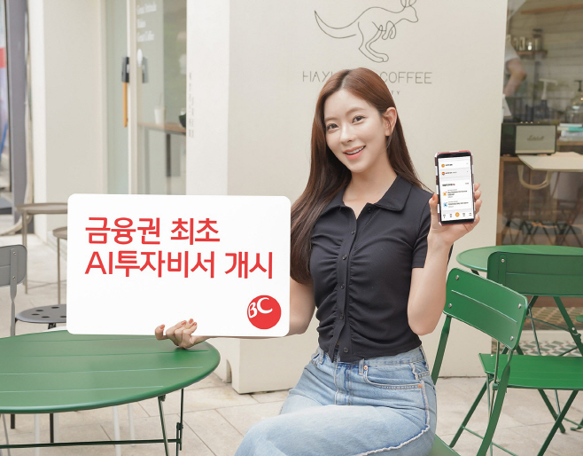 ㅇ