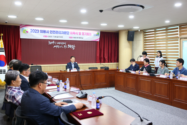 2.(사진)안전관리자문단 위원 위촉(3)