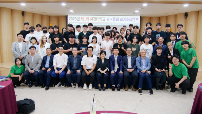 KakaoTalk_20230731_092644387