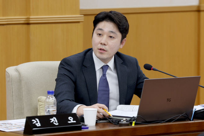 김진오 의원